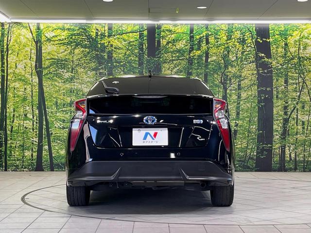 プリウス Aプレミアム ツーリングセレクション 純正9型ナビ バックカメラ 衝突軽減装置 100V電源 レーダークルーズ 禁煙車 革シート パワーシート シートヒーター ドラレコ コーナーセンサー スマートキー ブラインドスポットモニター ETC(15枚目)