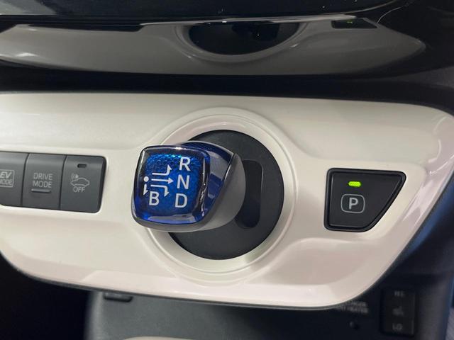 プリウス Aプレミアム ツーリングセレクション 純正9型ナビ バックカメラ 衝突軽減装置 100V電源 レーダークルーズ 禁煙車 革シート パワーシート シートヒーター ドラレコ コーナーセンサー スマートキー ブラインドスポットモニター ETC(21枚目)