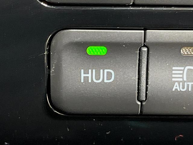 プリウス Aプレミアム ツーリングセレクション 純正9型ナビ バックカメラ 衝突軽減装置 100V電源 レーダークルーズ 禁煙車 革シート パワーシート シートヒーター ドラレコ コーナーセンサー スマートキー ブラインドスポットモニター ETC(31枚目)