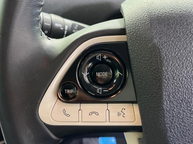 プリウス Aプレミアム ツーリングセレクション 純正9型ナビ バックカメラ 衝突軽減装置 100V電源 レーダークルーズ 禁煙車 革シート パワーシート シートヒーター ドラレコ コーナーセンサー スマートキー ブラインドスポットモニター ETC(36枚目)