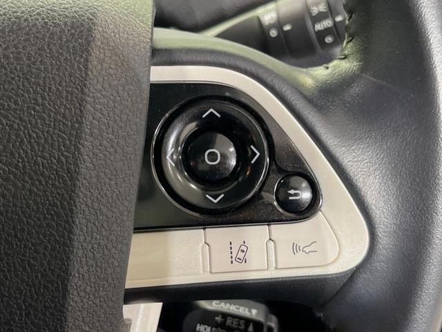 プリウス Aプレミアム ツーリングセレクション 純正9型ナビ バックカメラ 衝突軽減装置 100V電源 レーダークルーズ 禁煙車 革シート パワーシート シートヒーター ドラレコ コーナーセンサー スマートキー ブラインドスポットモニター ETC(37枚目)