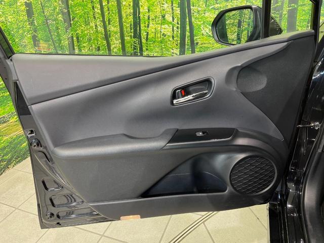 プリウス Aプレミアム ツーリングセレクション 純正9型ナビ バックカメラ 衝突軽減装置 100V電源 レーダークルーズ 禁煙車 革シート パワーシート シートヒーター ドラレコ コーナーセンサー スマートキー ブラインドスポットモニター ETC(44枚目)