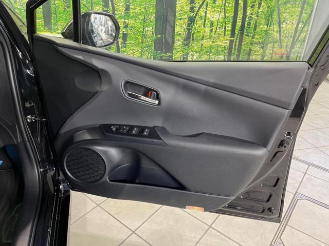 プリウス Aプレミアム ツーリングセレクション 純正9型ナビ バックカメラ 衝突軽減装置 100V電源 レーダークルーズ 禁煙車 革シート パワーシート シートヒーター ドラレコ コーナーセンサー スマートキー ブラインドスポットモニター ETC(45枚目)