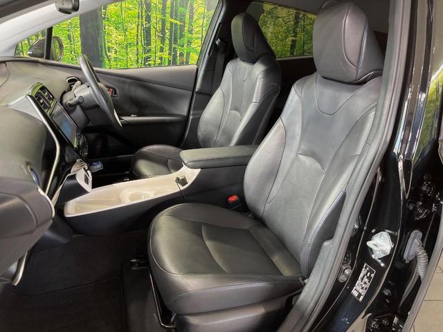 プリウス Aプレミアム ツーリングセレクション 純正9型ナビ バックカメラ 衝突軽減装置 100V電源 レーダークルーズ 禁煙車 革シート パワーシート シートヒーター ドラレコ コーナーセンサー スマートキー ブラインドスポットモニター ETC(46枚目)