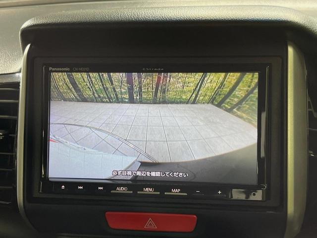 N-BOXカスタム G SSパッケージ SDナビ バックカメラ 両側電動スライドドア 禁煙車 前後ドラレコ スマートキー HIDヘッドライト ETC オートライト オートエアコン 純正14インチアルミホイル Bluetooth フルセグ(4枚目)