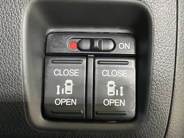 N-BOXカスタム G SSパッケージ SDナビ バックカメラ 両側電動スライドドア 禁煙車 前後ドラレコ スマートキー HIDヘッドライト ETC オートライト オートエアコン 純正14インチアルミホイル Bluetooth フルセグ(5枚目)