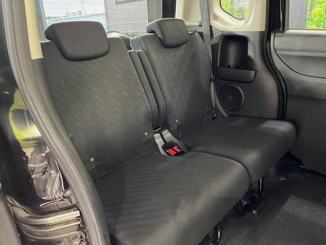 N-BOXカスタム G SSパッケージ SDナビ バックカメラ 両側電動スライドドア 禁煙車 前後ドラレコ スマートキー HIDヘッドライト ETC オートライト オートエアコン 純正14インチアルミホイル Bluetooth フルセグ(9枚目)