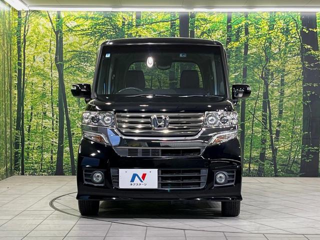 N-BOXカスタム G SSパッケージ SDナビ バックカメラ 両側電動スライドドア 禁煙車 前後ドラレコ スマートキー HIDヘッドライト ETC オートライト オートエアコン 純正14インチアルミホイル Bluetooth フルセグ(14枚目)