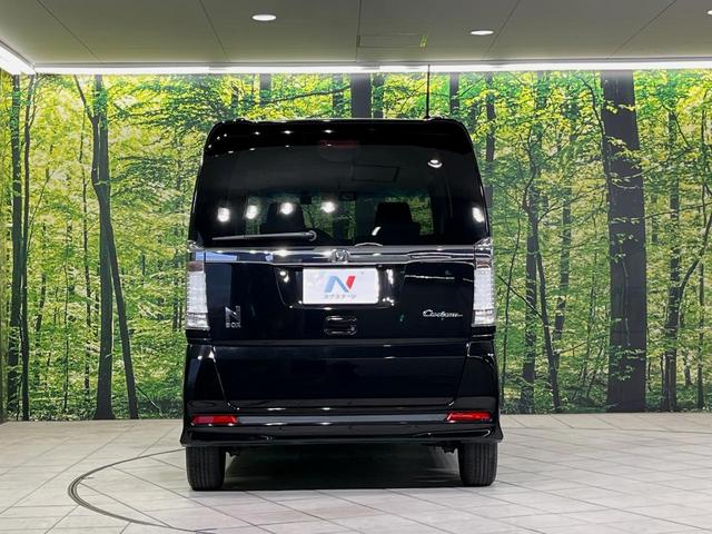 N-BOXカスタム G SSパッケージ SDナビ バックカメラ 両側電動スライドドア 禁煙車 前後ドラレコ スマートキー HIDヘッドライト ETC オートライト オートエアコン 純正14インチアルミホイル Bluetooth フルセグ(15枚目)