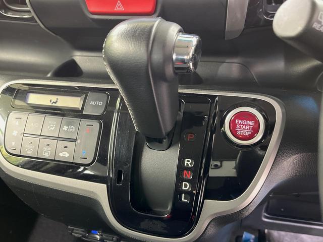 N-BOXカスタム G SSパッケージ SDナビ バックカメラ 両側電動スライドドア 禁煙車 前後ドラレコ スマートキー HIDヘッドライト ETC オートライト オートエアコン 純正14インチアルミホイル Bluetooth フルセグ(21枚目)