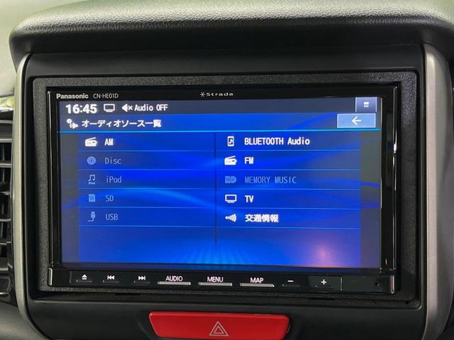 N-BOXカスタム G SSパッケージ SDナビ バックカメラ 両側電動スライドドア 禁煙車 前後ドラレコ スマートキー HIDヘッドライト ETC オートライト オートエアコン 純正14インチアルミホイル Bluetooth フルセグ(22枚目)