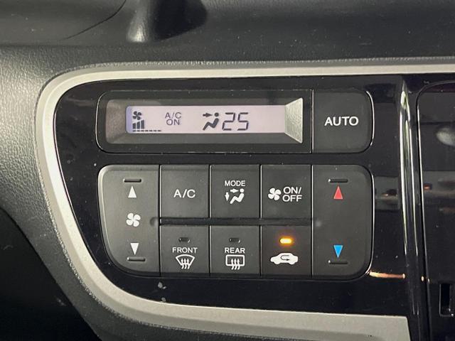 N-BOXカスタム G SSパッケージ SDナビ バックカメラ 両側電動スライドドア 禁煙車 前後ドラレコ スマートキー HIDヘッドライト ETC オートライト オートエアコン 純正14インチアルミホイル Bluetooth フルセグ(23枚目)