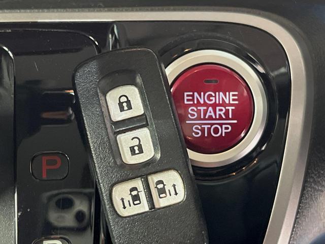 N-BOXカスタム G SSパッケージ SDナビ バックカメラ 両側電動スライドドア 禁煙車 前後ドラレコ スマートキー HIDヘッドライト ETC オートライト オートエアコン 純正14インチアルミホイル Bluetooth フルセグ(24枚目)