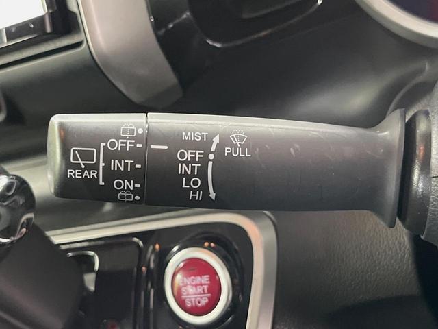 N-BOXカスタム G SSパッケージ SDナビ バックカメラ 両側電動スライドドア 禁煙車 前後ドラレコ スマートキー HIDヘッドライト ETC オートライト オートエアコン 純正14インチアルミホイル Bluetooth フルセグ(29枚目)