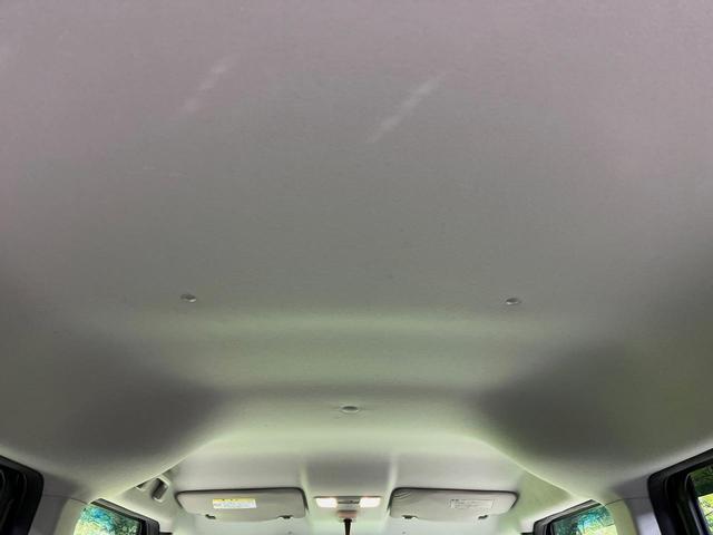 N-BOXカスタム G SSパッケージ SDナビ バックカメラ 両側電動スライドドア 禁煙車 前後ドラレコ スマートキー HIDヘッドライト ETC オートライト オートエアコン 純正14インチアルミホイル Bluetooth フルセグ(34枚目)