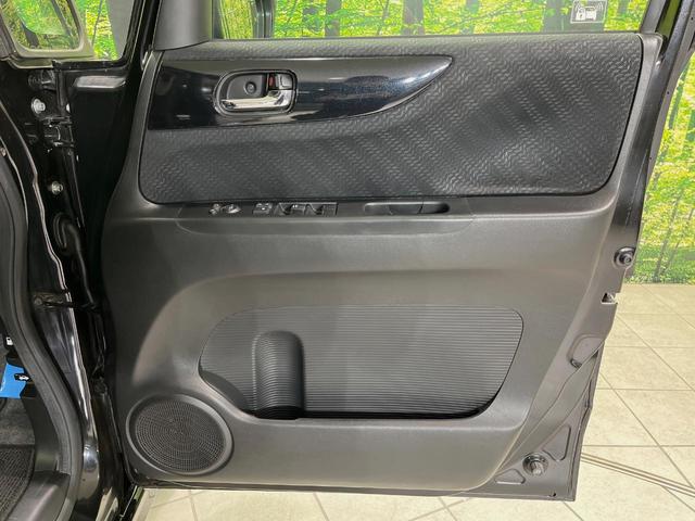 N-BOXカスタム G SSパッケージ SDナビ バックカメラ 両側電動スライドドア 禁煙車 前後ドラレコ スマートキー HIDヘッドライト ETC オートライト オートエアコン 純正14インチアルミホイル Bluetooth フルセグ(37枚目)