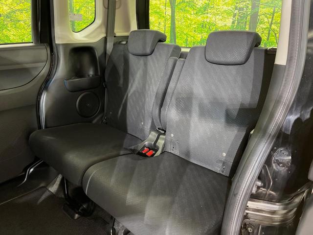 N-BOXカスタム G SSパッケージ SDナビ バックカメラ 両側電動スライドドア 禁煙車 前後ドラレコ スマートキー HIDヘッドライト ETC オートライト オートエアコン 純正14インチアルミホイル Bluetooth フルセグ(39枚目)