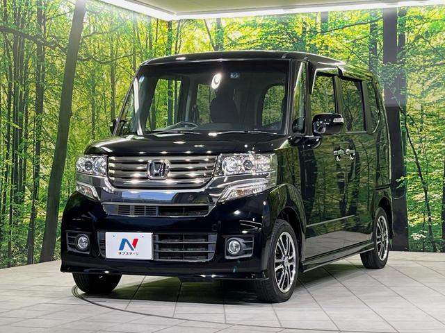 N-BOXカスタム G SSパッケージ SDナビ バックカメラ 両側電動スライドドア 禁煙車 前後ドラレコ スマートキー HIDヘッドライト ETC オートライト オートエアコン 純正14インチアルミホイル Bluetooth フルセグ(42枚目)