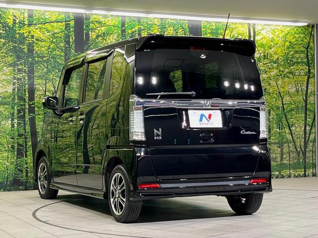 N-BOXカスタム G SSパッケージ SDナビ バックカメラ 両側電動スライドドア 禁煙車 前後ドラレコ スマートキー HIDヘッドライト ETC オートライト オートエアコン 純正14インチアルミホイル Bluetooth フルセグ(43枚目)