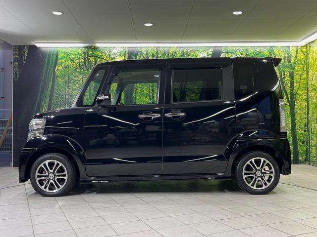 N-BOXカスタム G SSパッケージ SDナビ バックカメラ 両側電動スライドドア 禁煙車 前後ドラレコ スマートキー HIDヘッドライト ETC オートライト オートエアコン 純正14インチアルミホイル Bluetooth フルセグ(44枚目)