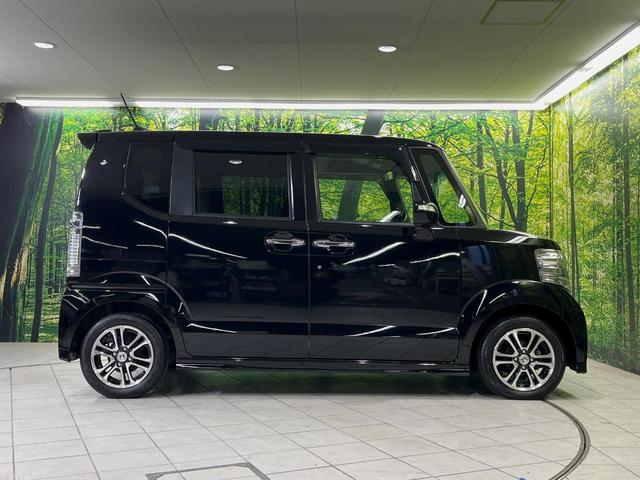 N-BOXカスタム G SSパッケージ SDナビ バックカメラ 両側電動スライドドア 禁煙車 前後ドラレコ スマートキー HIDヘッドライト ETC オートライト オートエアコン 純正14インチアルミホイル Bluetooth フルセグ(45枚目)