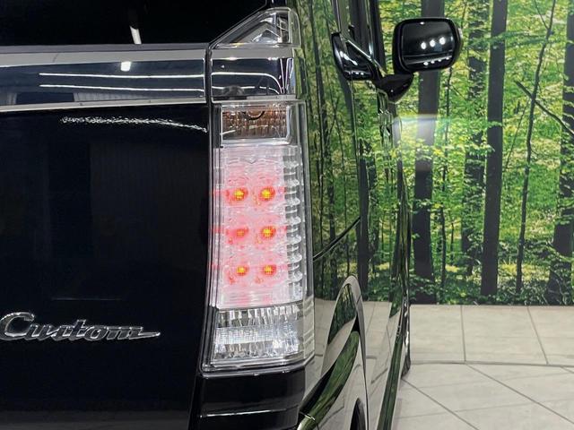 N-BOXカスタム G SSパッケージ SDナビ バックカメラ 両側電動スライドドア 禁煙車 前後ドラレコ スマートキー HIDヘッドライト ETC オートライト オートエアコン 純正14インチアルミホイル Bluetooth フルセグ(49枚目)