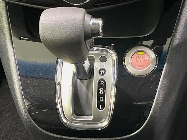 セレナ ハイウェイスター　Ｖセレ＋セーフティＩＩ　ＳＨＶ　純正ナビ　両側電動スライドドア　全周囲カメラ　衝突軽減装置　禁煙車　ドラレコ　コーナーセンサー　スマートキー　ＬＥＤヘッドライト　ＥＴＣ　クルコン　車線逸脱警報　オートライト　オートエアコン（21枚目）