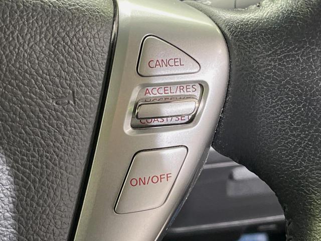 セレナ ハイウェイスター　Ｖセレ＋セーフティＩＩ　ＳＨＶ　純正ナビ　両側電動スライドドア　全周囲カメラ　衝突軽減装置　禁煙車　ドラレコ　コーナーセンサー　スマートキー　ＬＥＤヘッドライト　ＥＴＣ　クルコン　車線逸脱警報　オートライト　オートエアコン（35枚目）