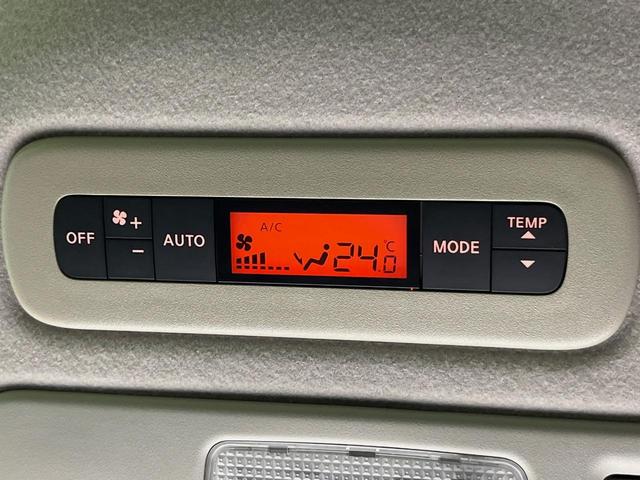 セレナ ハイウェイスター　Ｖセレ＋セーフティＩＩ　ＳＨＶ　純正ナビ　両側電動スライドドア　全周囲カメラ　衝突軽減装置　禁煙車　ドラレコ　コーナーセンサー　スマートキー　ＬＥＤヘッドライト　ＥＴＣ　クルコン　車線逸脱警報　オートライト　オートエアコン（40枚目）