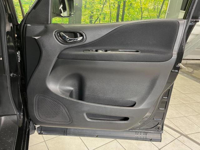 セレナ ハイウェイスター　Ｖセレ＋セーフティＩＩ　ＳＨＶ　純正ナビ　両側電動スライドドア　全周囲カメラ　衝突軽減装置　禁煙車　ドラレコ　コーナーセンサー　スマートキー　ＬＥＤヘッドライト　ＥＴＣ　クルコン　車線逸脱警報　オートライト　オートエアコン（45枚目）