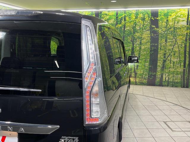 セレナ ハイウェイスター　Ｖセレ＋セーフティＩＩ　ＳＨＶ　純正ナビ　両側電動スライドドア　全周囲カメラ　衝突軽減装置　禁煙車　ドラレコ　コーナーセンサー　スマートキー　ＬＥＤヘッドライト　ＥＴＣ　クルコン　車線逸脱警報　オートライト　オートエアコン（58枚目）