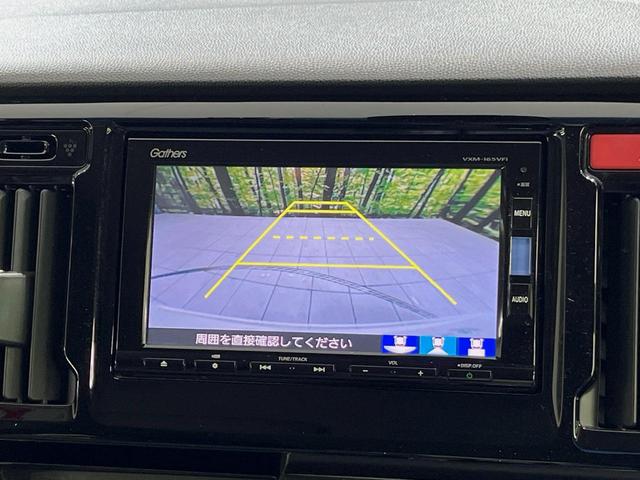 Ｎ－ＷＧＮカスタム Ｇ・ターボパッケージ　純正ナビ　バックカメラ　衝突軽減装置　禁煙車　ハーフレザーシート　前後ドラレコ　スマートキー　ＨＩＤヘッドライト　ＥＴＣ　クルーズコントロール　オートライト　オートエアコン　純正１４インチアルミホイル（4枚目）