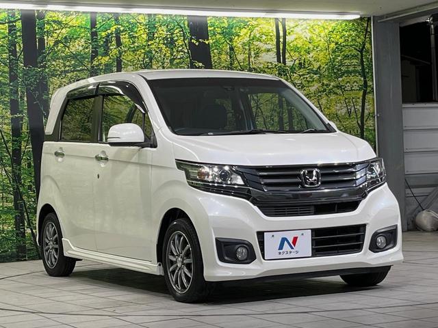 Ｎ－ＷＧＮカスタム Ｇ・ターボパッケージ　純正ナビ　バックカメラ　衝突軽減装置　禁煙車　ハーフレザーシート　前後ドラレコ　スマートキー　ＨＩＤヘッドライト　ＥＴＣ　クルーズコントロール　オートライト　オートエアコン　純正１４インチアルミホイル（16枚目）