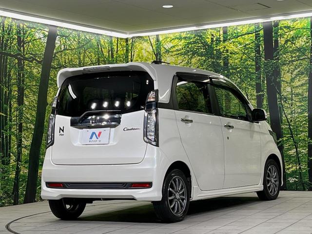 Ｎ－ＷＧＮカスタム Ｇ・ターボパッケージ　純正ナビ　バックカメラ　衝突軽減装置　禁煙車　ハーフレザーシート　前後ドラレコ　スマートキー　ＨＩＤヘッドライト　ＥＴＣ　クルーズコントロール　オートライト　オートエアコン　純正１４インチアルミホイル（17枚目）