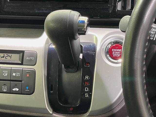 Ｎ－ＷＧＮカスタム Ｇ・ターボパッケージ　純正ナビ　バックカメラ　衝突軽減装置　禁煙車　ハーフレザーシート　前後ドラレコ　スマートキー　ＨＩＤヘッドライト　ＥＴＣ　クルーズコントロール　オートライト　オートエアコン　純正１４インチアルミホイル（21枚目）