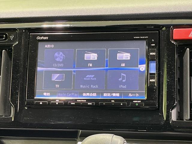 Ｎ－ＷＧＮカスタム Ｇ・ターボパッケージ　純正ナビ　バックカメラ　衝突軽減装置　禁煙車　ハーフレザーシート　前後ドラレコ　スマートキー　ＨＩＤヘッドライト　ＥＴＣ　クルーズコントロール　オートライト　オートエアコン　純正１４インチアルミホイル（22枚目）