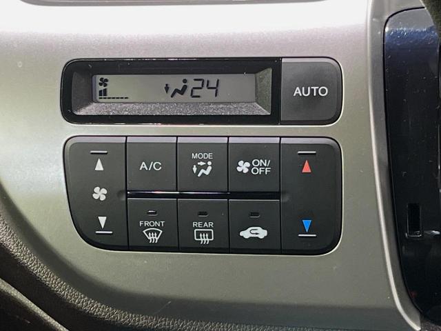 Ｎ－ＷＧＮカスタム Ｇ・ターボパッケージ　純正ナビ　バックカメラ　衝突軽減装置　禁煙車　ハーフレザーシート　前後ドラレコ　スマートキー　ＨＩＤヘッドライト　ＥＴＣ　クルーズコントロール　オートライト　オートエアコン　純正１４インチアルミホイル（23枚目）