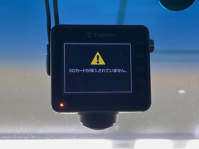 Ｎ－ＷＧＮカスタム Ｇ・ターボパッケージ　純正ナビ　バックカメラ　衝突軽減装置　禁煙車　ハーフレザーシート　前後ドラレコ　スマートキー　ＨＩＤヘッドライト　ＥＴＣ　クルーズコントロール　オートライト　オートエアコン　純正１４インチアルミホイル（25枚目）