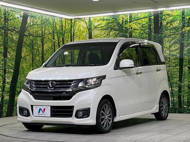 Ｎ－ＷＧＮカスタム Ｇ・ターボパッケージ　純正ナビ　バックカメラ　衝突軽減装置　禁煙車　ハーフレザーシート　前後ドラレコ　スマートキー　ＨＩＤヘッドライト　ＥＴＣ　クルーズコントロール　オートライト　オートエアコン　純正１４インチアルミホイル（47枚目）