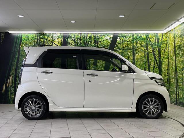 Ｎ－ＷＧＮカスタム Ｇ・ターボパッケージ　純正ナビ　バックカメラ　衝突軽減装置　禁煙車　ハーフレザーシート　前後ドラレコ　スマートキー　ＨＩＤヘッドライト　ＥＴＣ　クルーズコントロール　オートライト　オートエアコン　純正１４インチアルミホイル（50枚目）