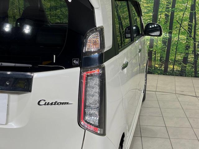 Ｎ－ＷＧＮカスタム Ｇ・ターボパッケージ　純正ナビ　バックカメラ　衝突軽減装置　禁煙車　ハーフレザーシート　前後ドラレコ　スマートキー　ＨＩＤヘッドライト　ＥＴＣ　クルーズコントロール　オートライト　オートエアコン　純正１４インチアルミホイル（53枚目）