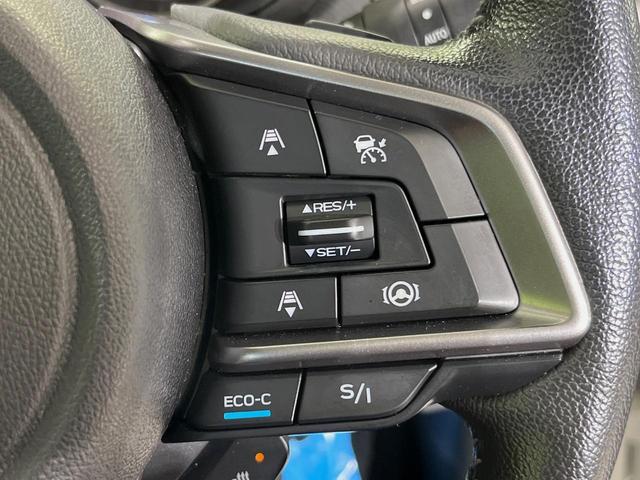 【全車速追従機能付クルーズコントロール】高速道路での長距離走行が楽に！！自動で速度を保つクルーズコントロールが、衝突軽減システムと連携し、前方の車両を感知して車間を保つように速度調節してくれます！！