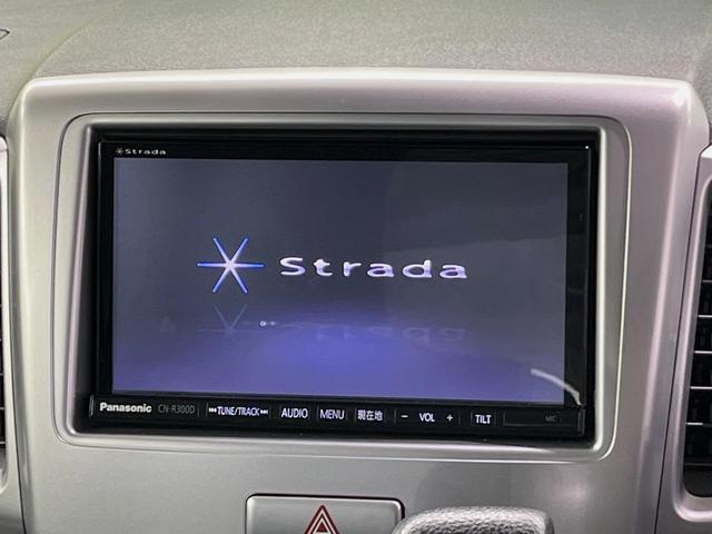 スペーシア Xリミテッド SDナビ 両側電動スライドドア 衝突軽減装置 禁煙車 シートヒーター スマートキー HIDヘッドライト ETC オートライト オートエアコン 純正14インチアルミホイール アイドリングストップ(3枚目)