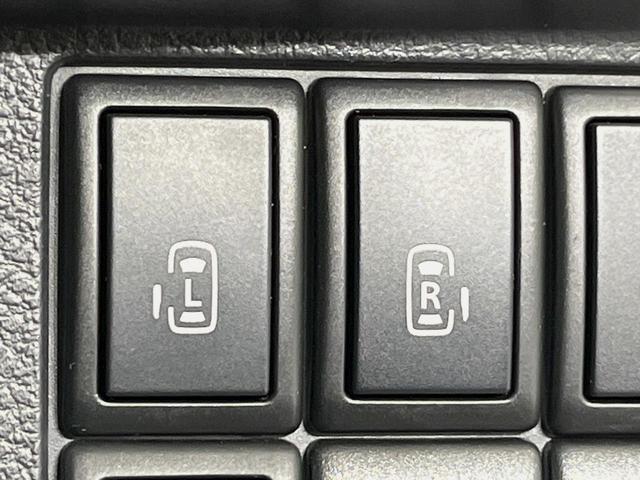 スペーシア Xリミテッド SDナビ 両側電動スライドドア 衝突軽減装置 禁煙車 シートヒーター スマートキー HIDヘッドライト ETC オートライト オートエアコン 純正14インチアルミホイール アイドリングストップ(4枚目)