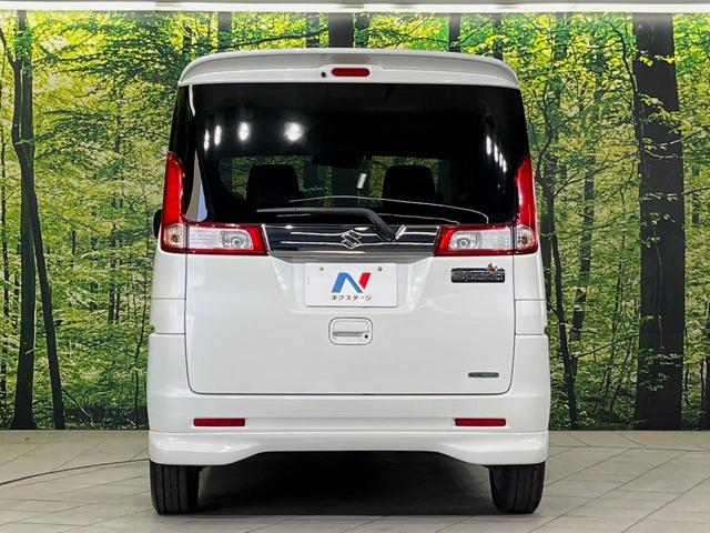 スペーシア Xリミテッド SDナビ 両側電動スライドドア 衝突軽減装置 禁煙車 シートヒーター スマートキー HIDヘッドライト ETC オートライト オートエアコン 純正14インチアルミホイール アイドリングストップ(15枚目)
