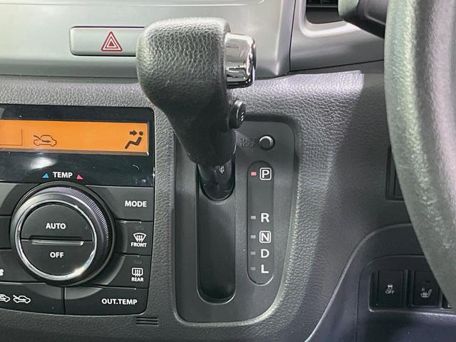 スペーシア Xリミテッド SDナビ 両側電動スライドドア 衝突軽減装置 禁煙車 シートヒーター スマートキー HIDヘッドライト ETC オートライト オートエアコン 純正14インチアルミホイール アイドリングストップ(21枚目)