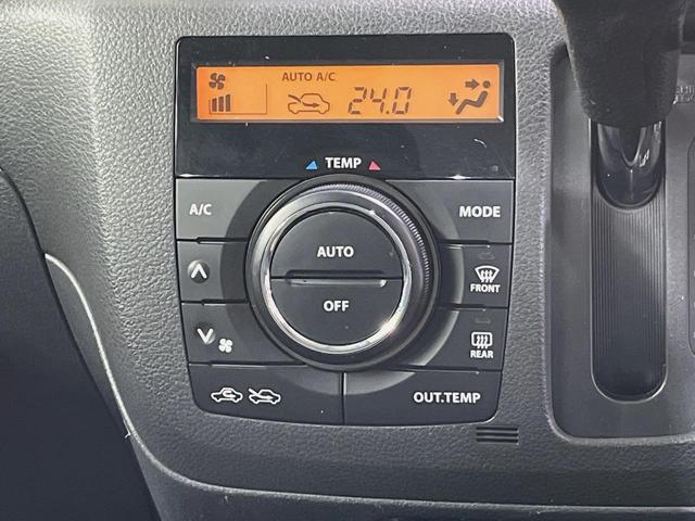 スペーシア Xリミテッド SDナビ 両側電動スライドドア 衝突軽減装置 禁煙車 シートヒーター スマートキー HIDヘッドライト ETC オートライト オートエアコン 純正14インチアルミホイール アイドリングストップ(23枚目)