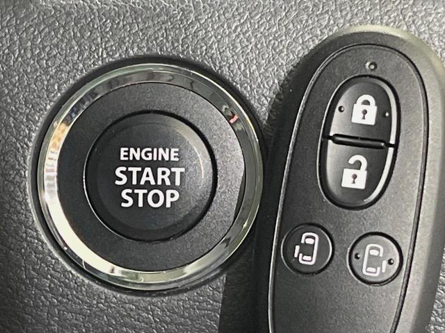 スペーシア Xリミテッド SDナビ 両側電動スライドドア 衝突軽減装置 禁煙車 シートヒーター スマートキー HIDヘッドライト ETC オートライト オートエアコン 純正14インチアルミホイール アイドリングストップ(24枚目)