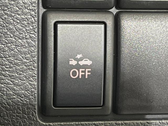 スペーシア Xリミテッド SDナビ 両側電動スライドドア 衝突軽減装置 禁煙車 シートヒーター スマートキー HIDヘッドライト ETC オートライト オートエアコン 純正14インチアルミホイール アイドリングストップ(25枚目)