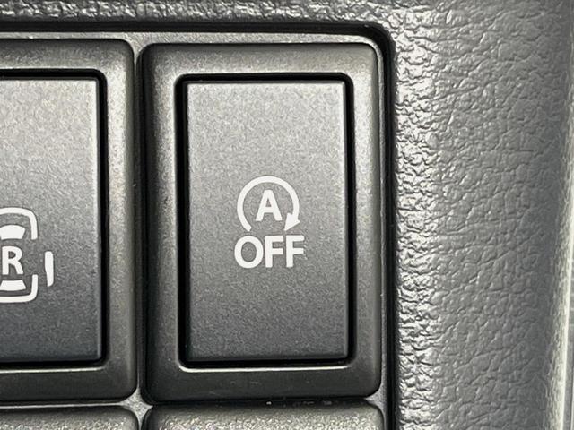 スペーシア Xリミテッド SDナビ 両側電動スライドドア 衝突軽減装置 禁煙車 シートヒーター スマートキー HIDヘッドライト ETC オートライト オートエアコン 純正14インチアルミホイール アイドリングストップ(28枚目)